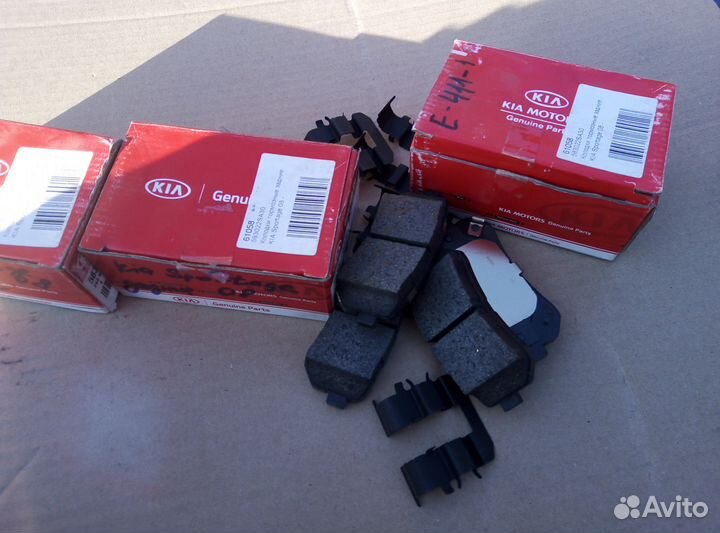 Колодки тормозные задние киа спортейдж 3 2010-2016