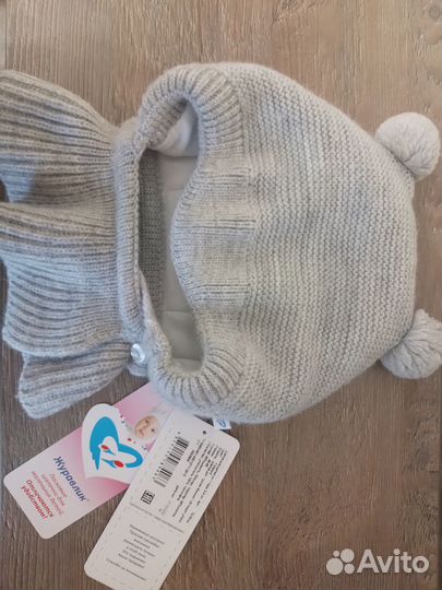 Зимний шапка шлем Журавлик 46 48