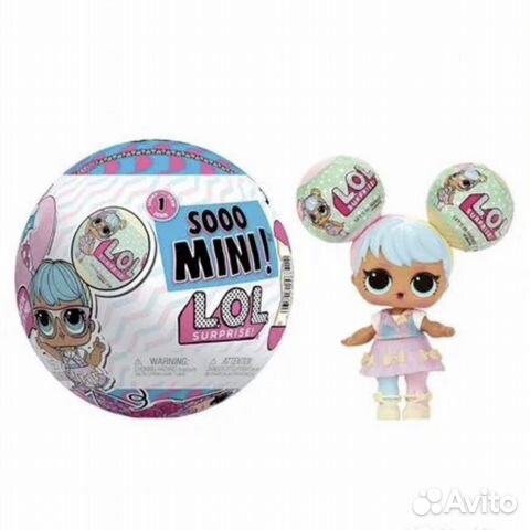 Lol surprise Sooo mini doll распознанные, новые