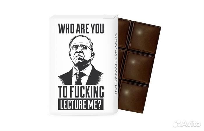 Шоколадные наборы. Брендированный