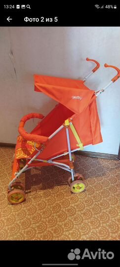 Коляска трость