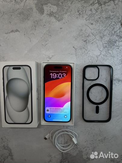 iPhone 15, 128 ГБ