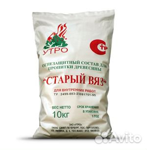 Антисэптик Старый Вяз
