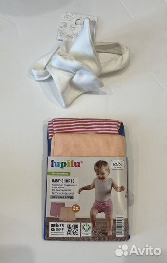 Пакет новых вещей на девочку 56-68