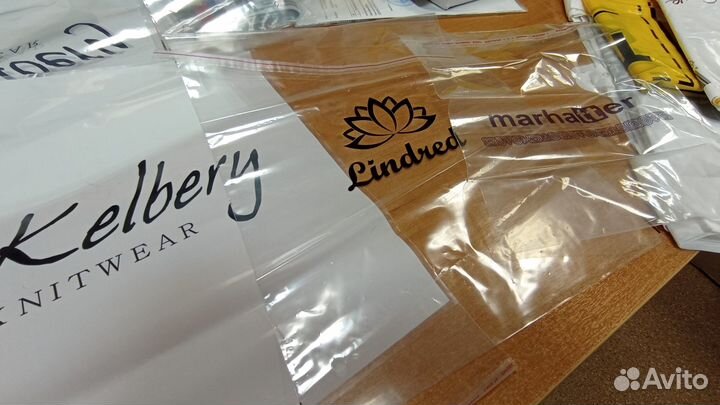 Пакеты с бегунком,пакеты зип лок (ZIP lock) с лого