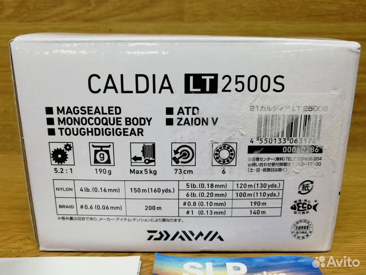 Катушка б/ин Daiwa 21 Caldia LT2500S. Новая