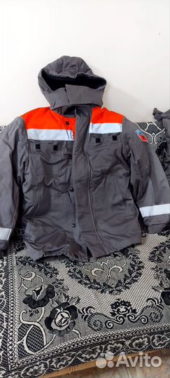 Костюм мужской рабочий спецодежда зимний