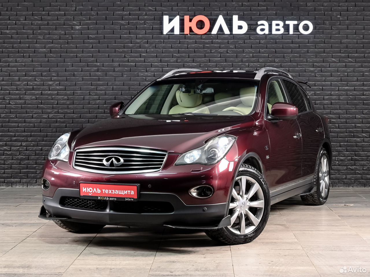 Infiniti QX50 2.5 AT, 2014, 110 094 км