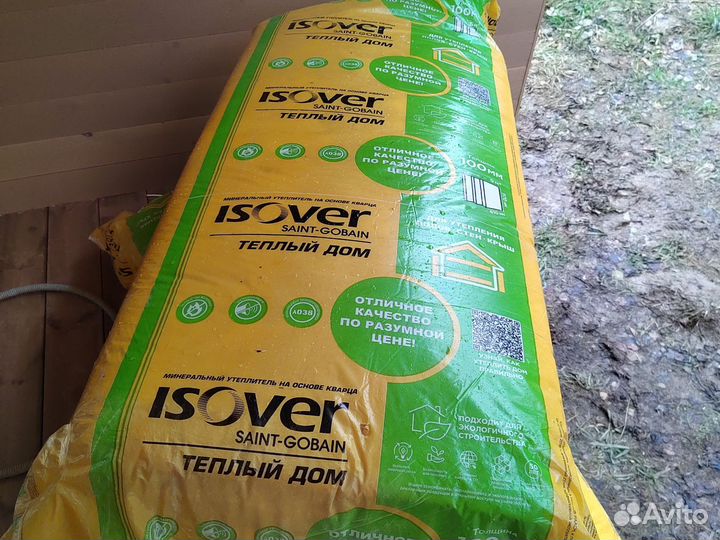 Утеплитель isover теплый дом