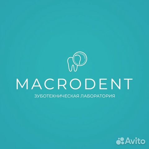 Администратор-Менеджер 2/2 ; С 9:00 - 19:00