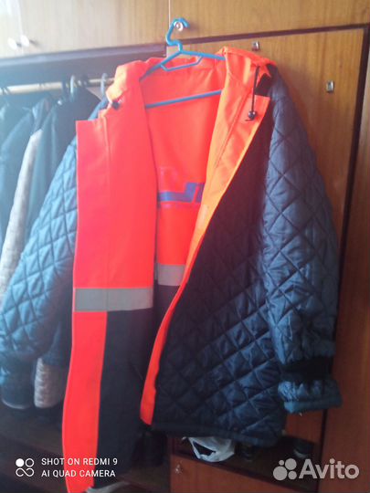 Куртка утепленная морская