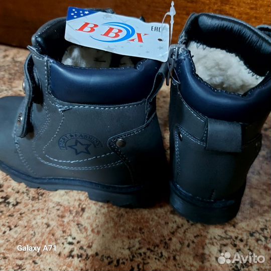 Ботинки зимние 27р, натуральный мех