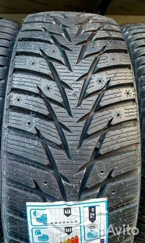 Kapsen IceMax RW506 215/55 R17 98H купить в Москве по низкой цене ...