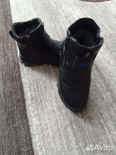 Ботинки детские