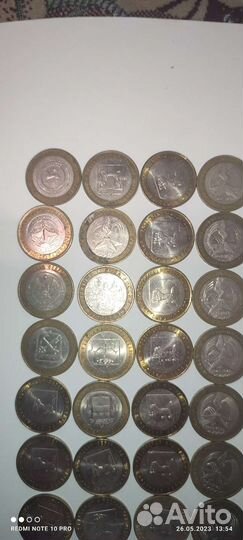 Редкие монеты