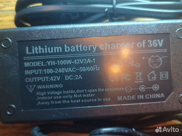 Аккумулятор и зарядное устройство