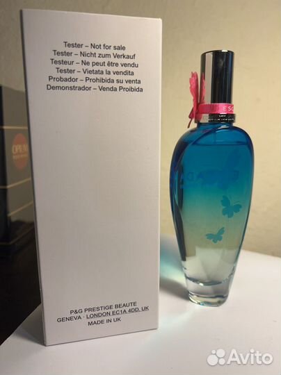 Escada turquoise summer 100