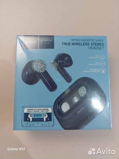 Беспроводные наушники