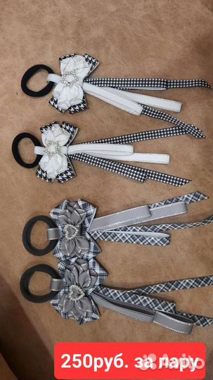 Школьные бантики ручной работы