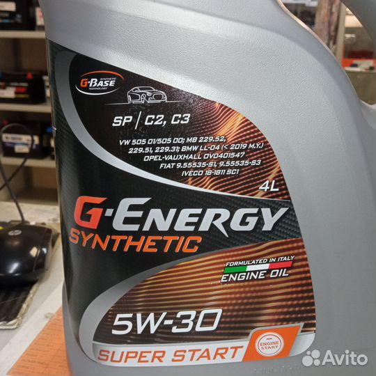 Масло G-Energy Synthetic Super Start 5W30 (4л)