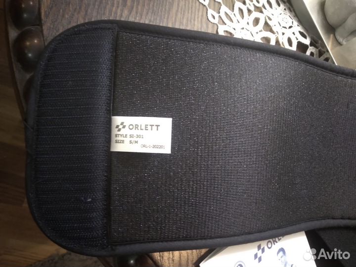 Бандаж на плечевой сустав и руку Orlett SI-301