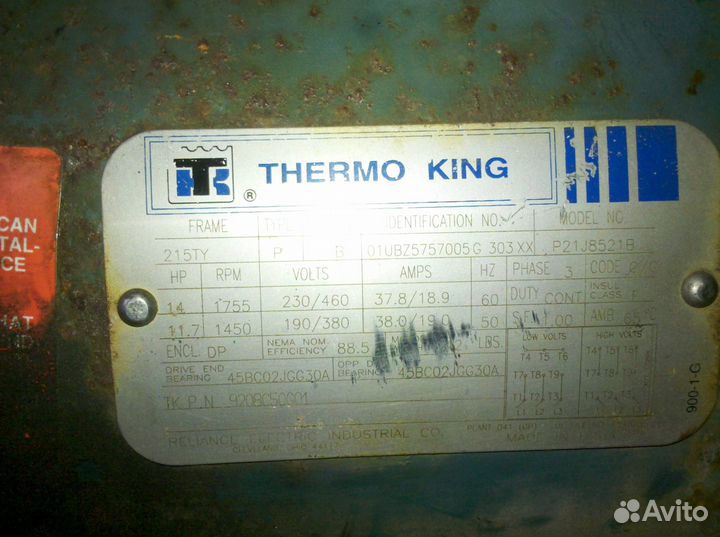 Электродвигатель авторефрижератора термо кинг