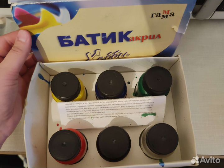 Набор для росписи батик