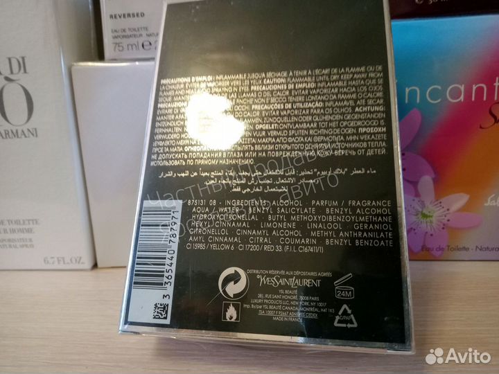 Женский парфюм блек опиум 90мл