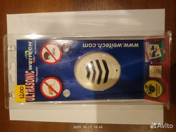 Отпугиватель грызунов насекомых