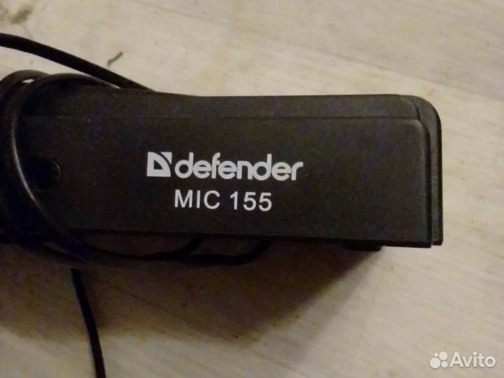 Defender MIC155