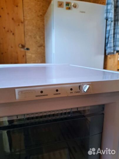 Морозильная камера