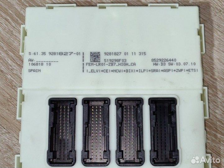 Блок управления FEM Bmw 3 F30 N20B20 2012