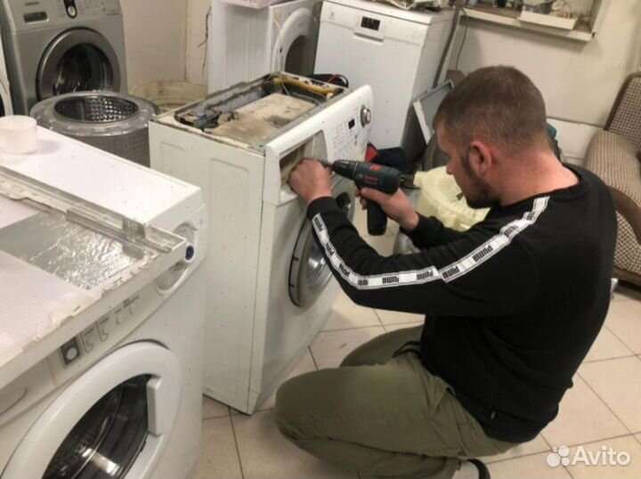 Ремонт стиральных, посудомоечных машин