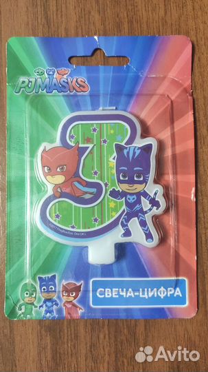 Свеча-цифра 3 Кэтбой и Алетт