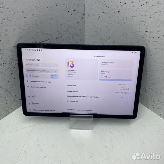Планшет Xiaomi Redmi Pad 6/128 Серый