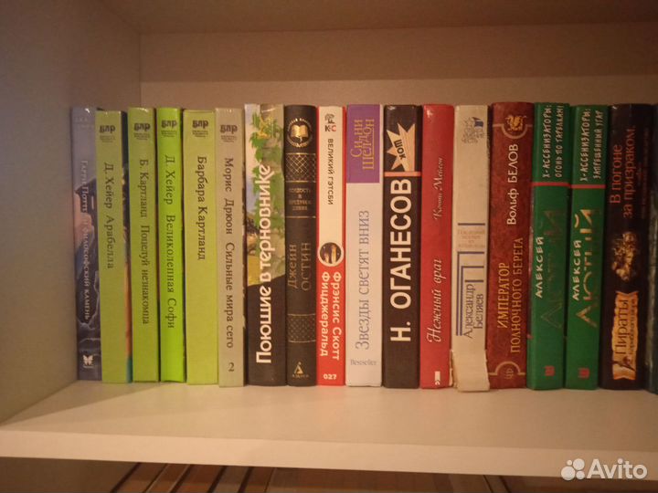 Книги