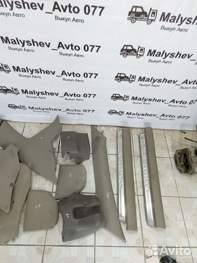 Пластик салона Chery fora