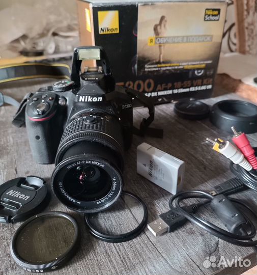 Nikon D5300(+)