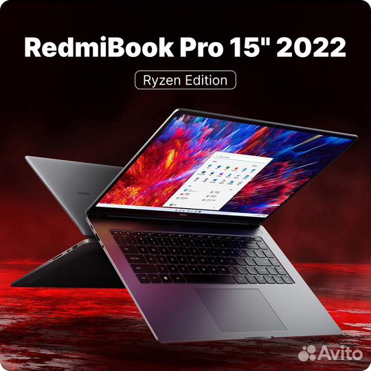 Xiaomi Redmibook Pro 15 2022 6600H новый