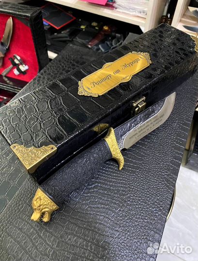 Нож клапан корабля генерал