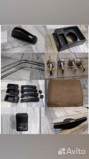 Обшивка багажника на ваз 2107, СССР, бежевая