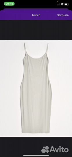 Платье love republic