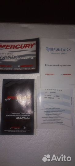 Водомёт Mercury 25 jet+ лодка solar 420 jet strela