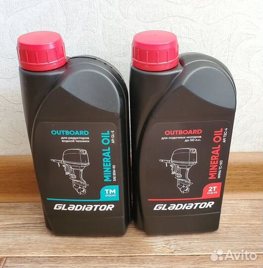 Масло для лодочного мотора Gladiator TC-W3