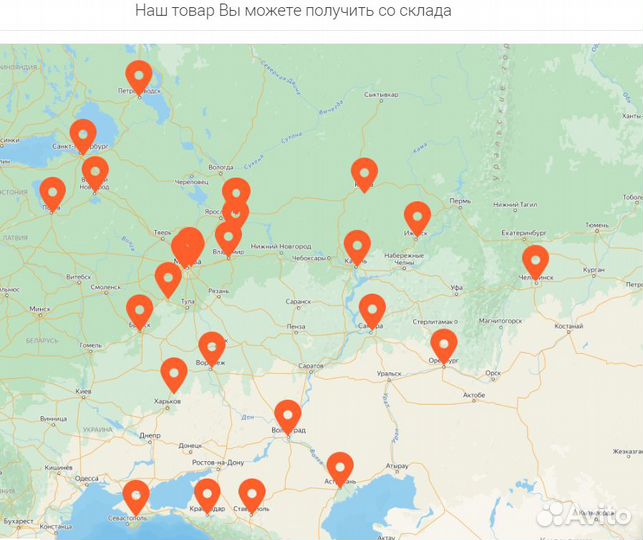 Быстровозводимые здания, склады, ангары