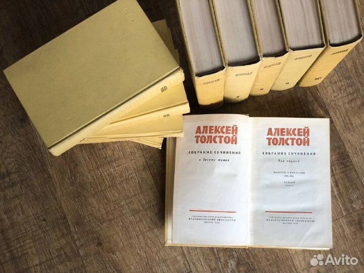 Ф.М.Достоевский в 4 томах и А.Толстой, собрание
