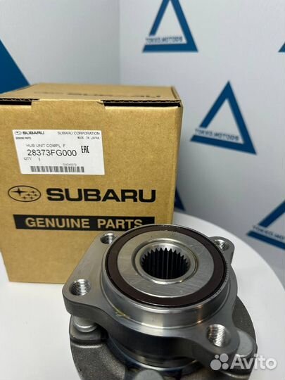 Ступица Subaru 28373FG000