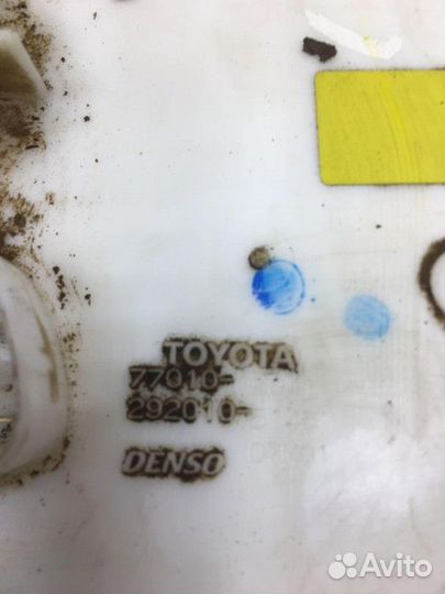 Насос топливный электрический Toyota Hilux