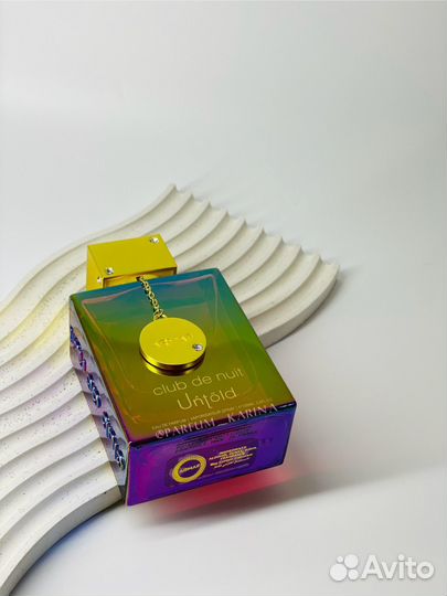 Club de Nuit Untold Armaf оригинал распив