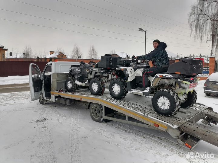 Услуги эвакуатора